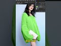 PS给毛衣换色只需要3步~ #平面设计 #ps毛衣换色 #ps小技巧 #ps技能分享 #ps #photoshop #AI #illustrator #ps教程
