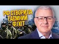 МІЛ-МАН: це біда! Таємні ТОРГИ РОСІЇ із Заходом. Наближається китайська ВІЙНА. Сі піде проти РФ?