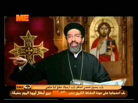 النهاردة إستشهاد القديس يوليوس الإقفهصي 22 توت 