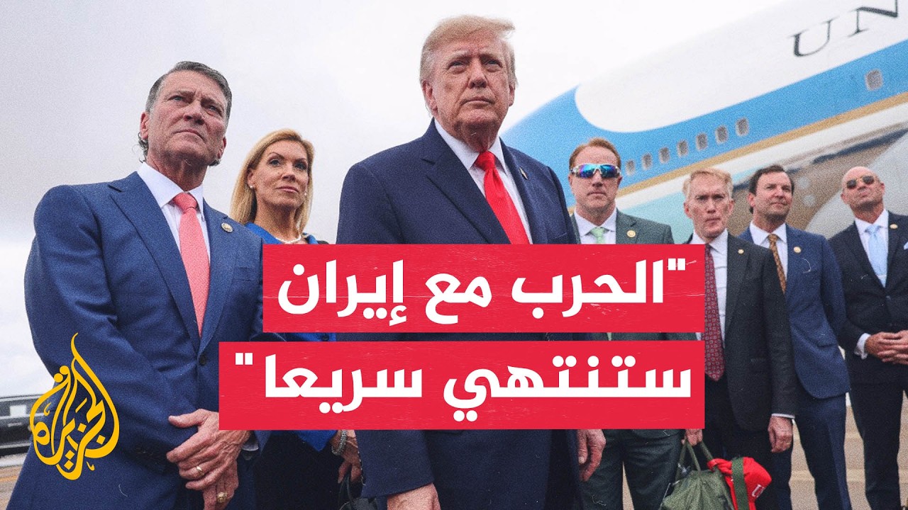 ����: �� ���� �� �� ������ �� ����� ��� ���� ���� ������
 - نشر قبل 10 دقيقة