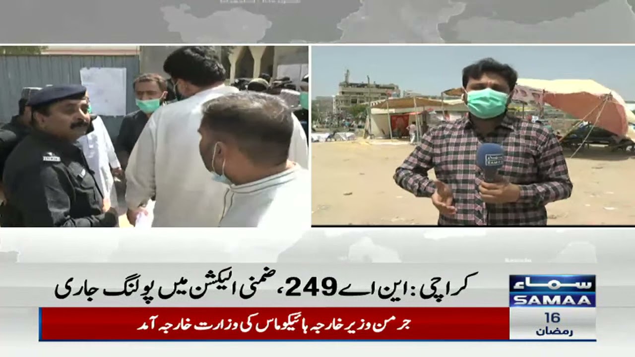 Karachi by-election updates - Polling begins for NA-249 - SAMAA TV