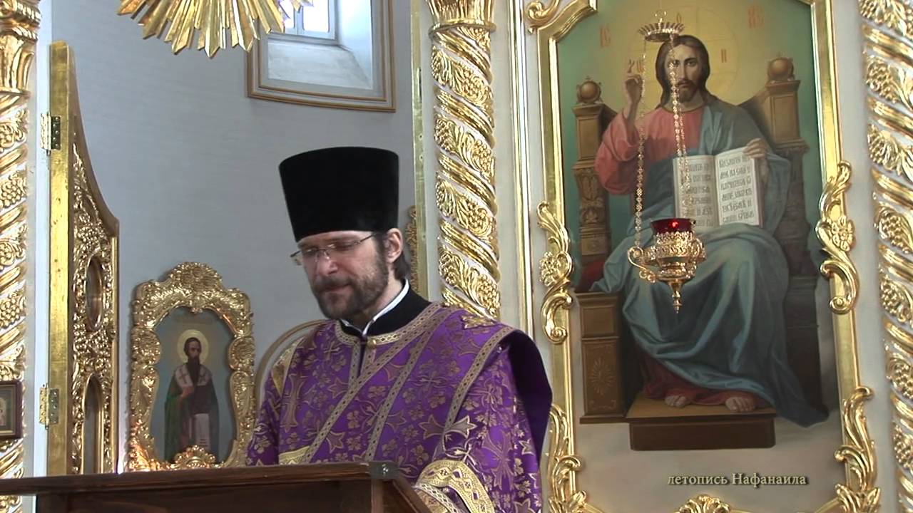 Круглый стол епископ Нафанаил. Православный Canon.