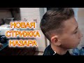 VLOG Готовлю пирожное картошка