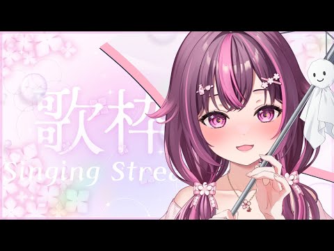 Sakuya Ch. 木花サクヤ - YouTube