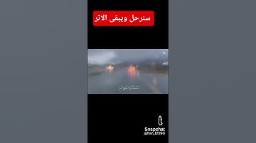من يعرف اسم ا القارئ #اكسبلور