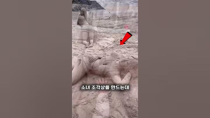 이 남자는 중국 최고의 예술가였어요