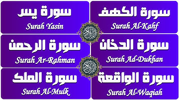 تلاوة خاشعة ومؤثرة لا توصف تقشعر لها الأبدان | بودكاست أهلا رمضان