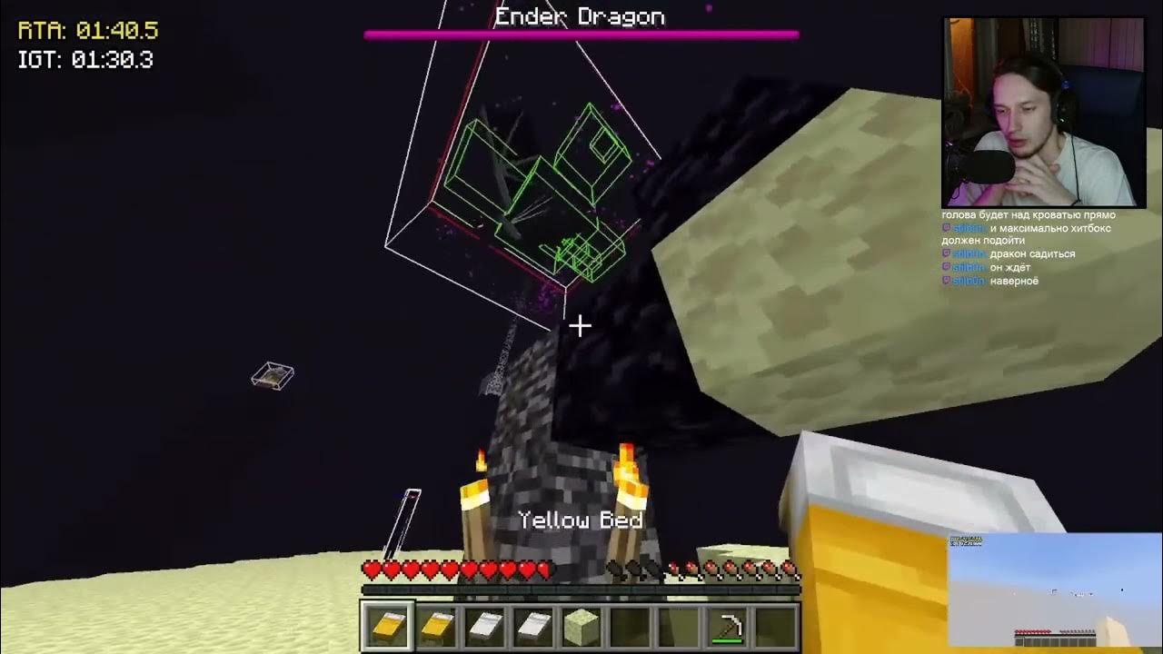 попытки set seed speedrun minecraft на сабдень (саб 30?) - YouTube