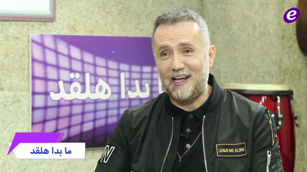 بيتر سمعان: هذا ما سأفعله عندما ألتقي زين العمر وهذا رأيي برامي عياش وسيرين عبدالنور