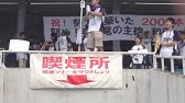 ライトスタンドで中日 エルナンデス応援歌 を歌う 16 08 02 Youtube
