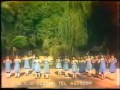 نونو يا نونو Avi نونو يا نونو Avi