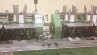 Sitma 905 Magazine Inserting Poly Bag Machine K4299