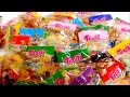 Trolli - All in One Candy Megapack