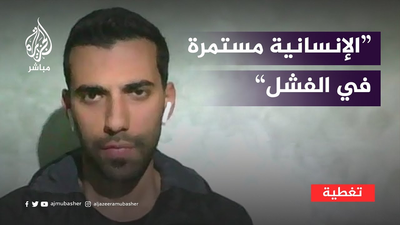 الصليب الأحمر في غزة يحذر من حدوث أي عملية عسكرية برفح