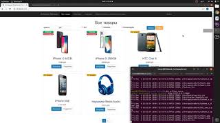 картинка: Laravel: интернет магазин ч.19: Log, Debugbar, Eager Load