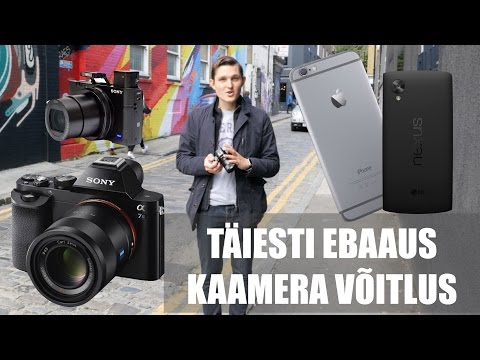 Video: Erinevus MILC Ja DSLR Kaamera Vahel