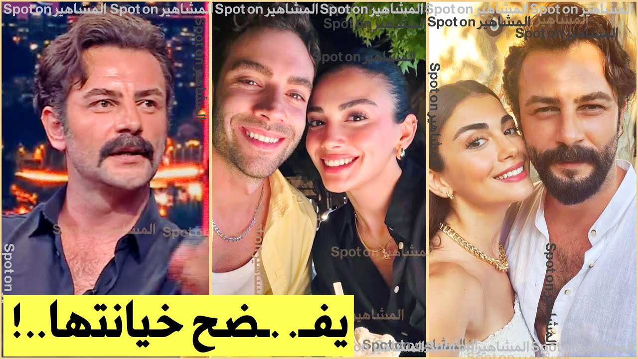 Гокберк Демирджи рассказал, что Озге Ягыз изменил ему с Бураком Беркаем Акгюлем! я оставил ее