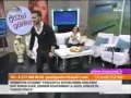 Ozan Yansın Dünya Güzal Günler27 12 2011 