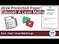 Edexcel A Level Maths | 2024 Predicted Paper 1 (AJMaths Set B - Paper 1)