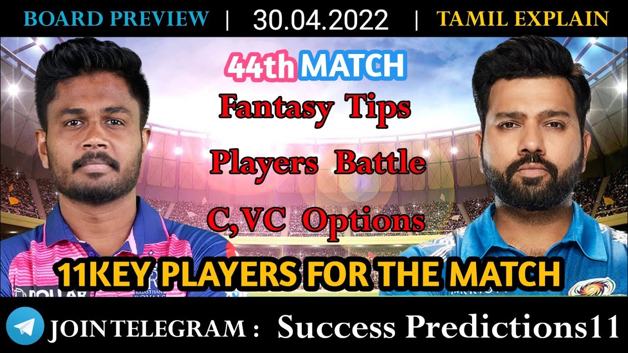 RR vs MI IPL 44th MATCH DREAM11 PREDICTION / TAMIL