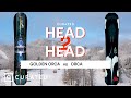 Lib Tech Golden Orca vs. Orca | Head 2 Head | Curated