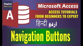 MS Access Form Part 03 | Customized Navigation Buttons