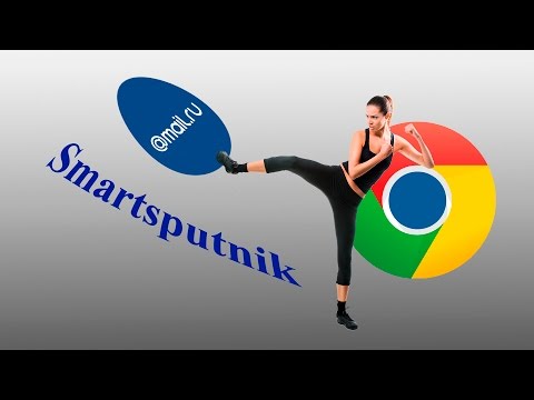 Video: Jinsi Ya Kutumia Maabara Ya Wavuti Ya Chrome