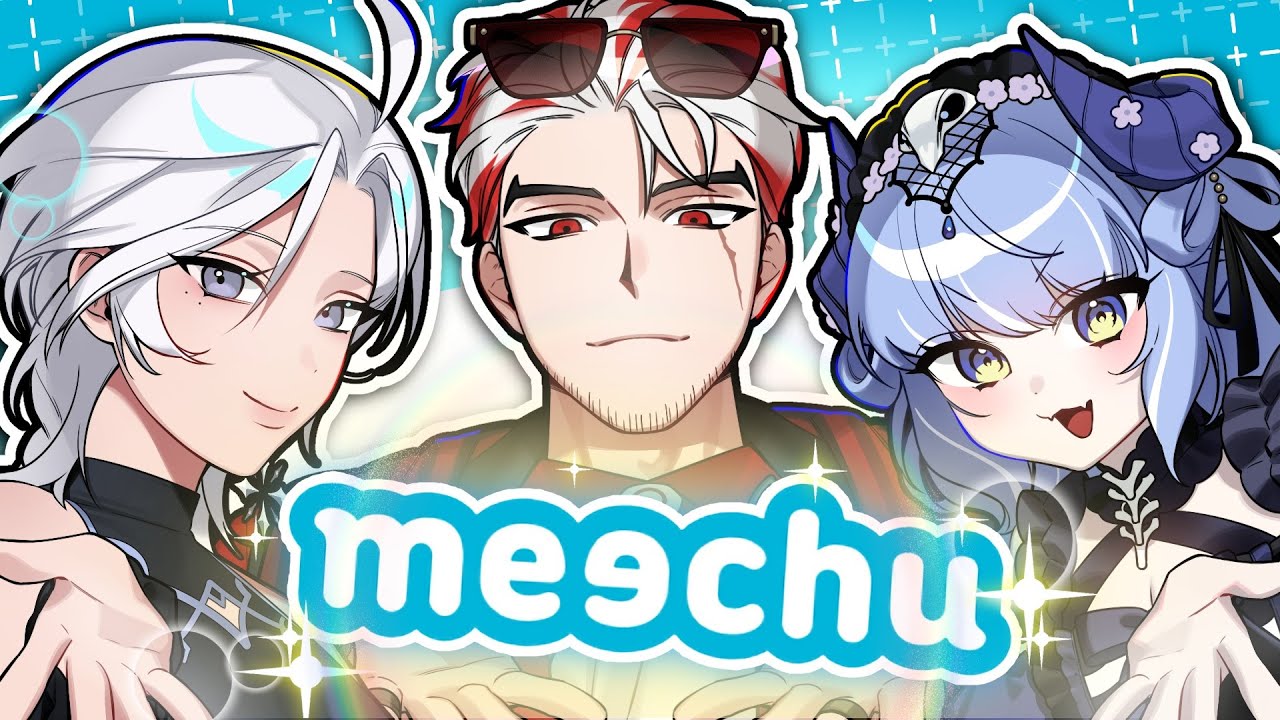 여러분들께 미츄를 소개합니다!!!