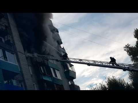 Пожар в Комсомольске-на-Амуре