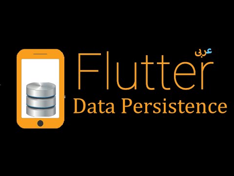 62- Flutter Storage -  SQLite Database ListView Search & Filtering (Arabic)