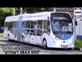 Новинка в Москве! Троллейбус "БКМ-43300A" VITOVT МАХ DUO | New trolleybus in Moscow