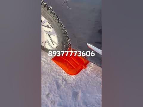 Лопаты из поликарбоната - YouTube