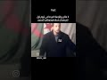 ماكان والو هه 