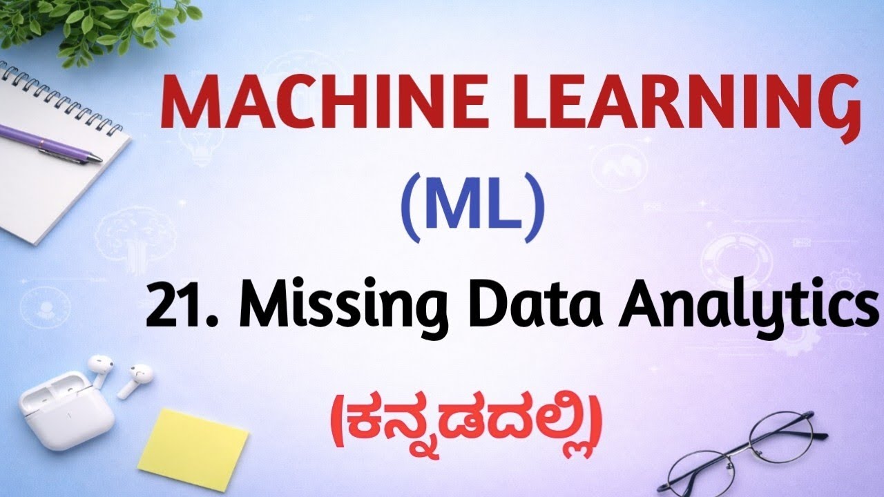 How to Handle Missing Data in Machine Learning|5 Easy Methods Explained ...