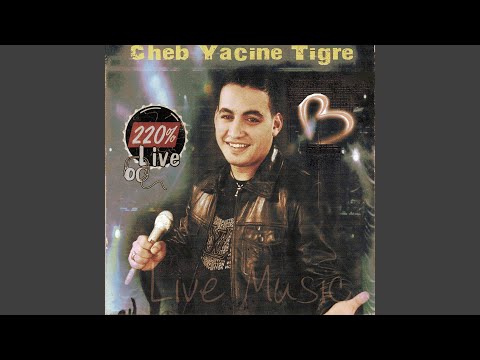 Kouleha Ou Saadou Live