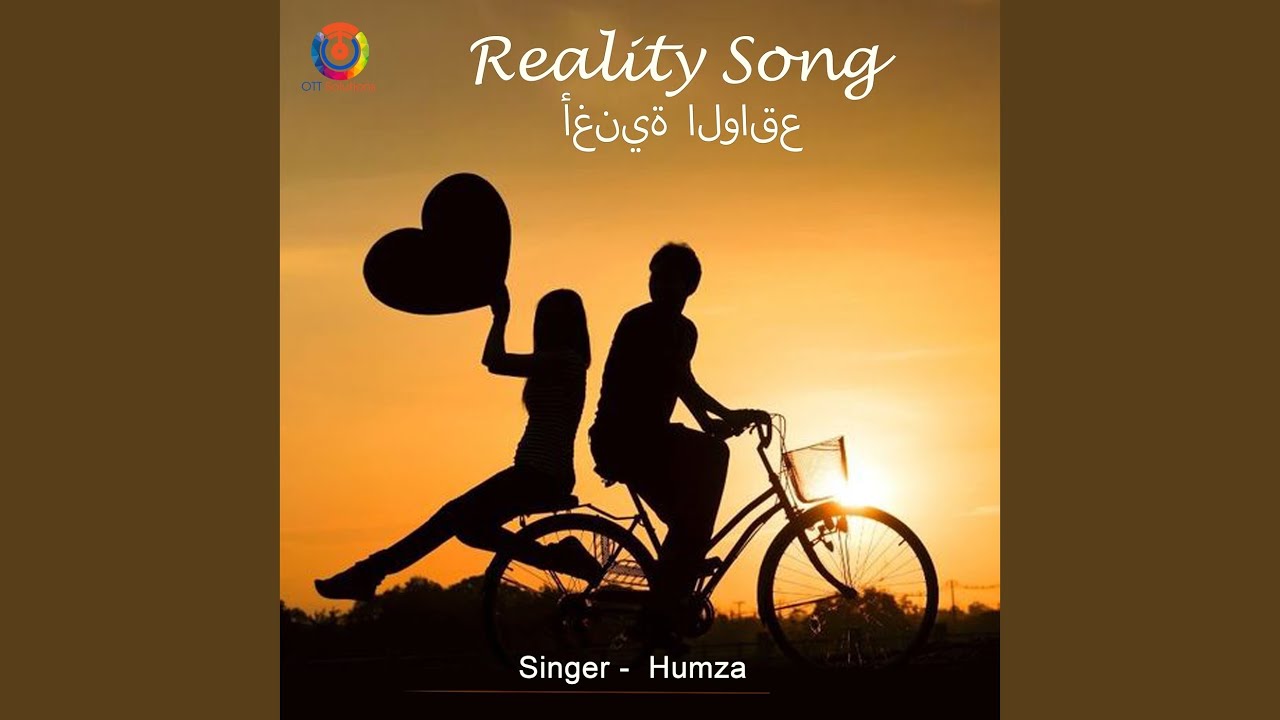 Reality Song auf YouTube ansehen Reality Song auf YouTube ansehen