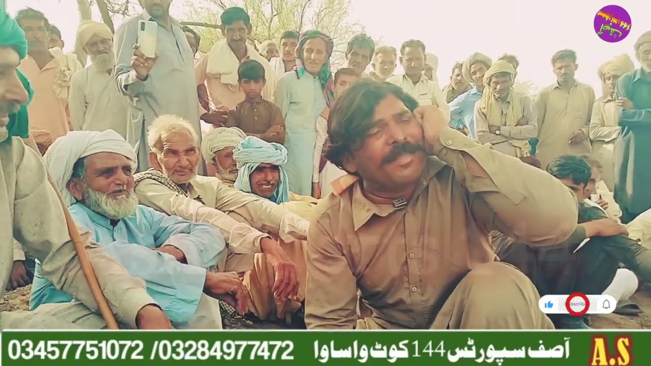 Sajid Jappa New Punjabi Dholey Program Mela Sain Saidhan Jawan Harsa Shaikh Chiniot