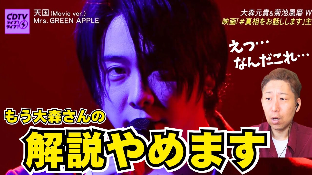 This song can only be sung by Motoki Omori, the only person in the