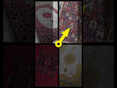 فرش های ماشینی افرند