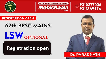 67th BPSC Mains LSW (Opt.)By Dr. Parasnath Sir | Aditya GMC IAS Academy