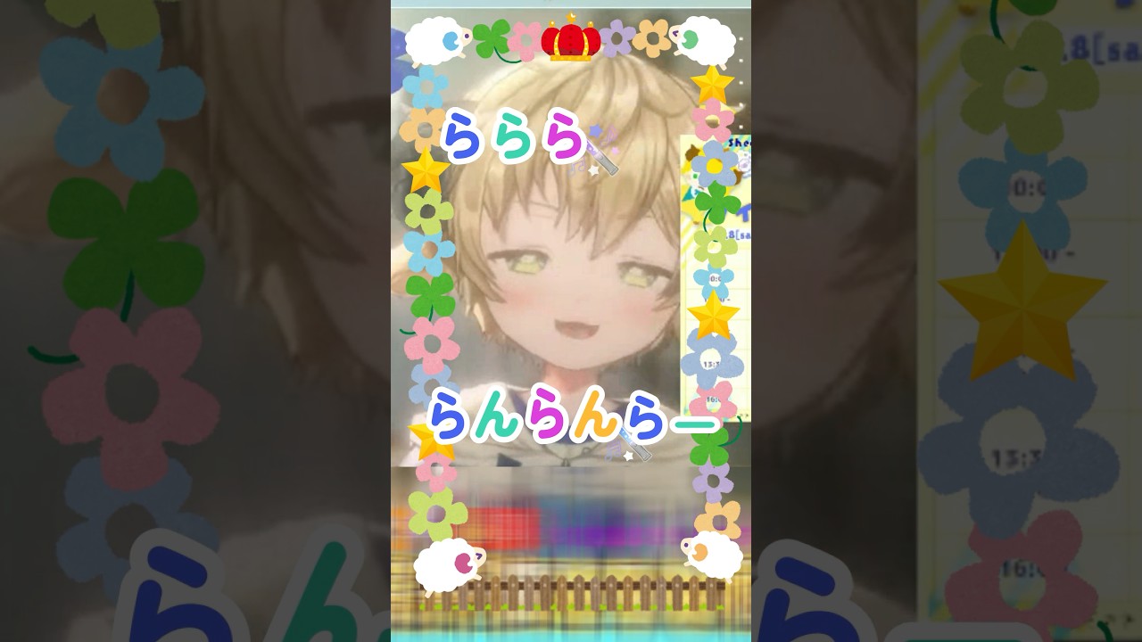 誰か教えてください 謎の歌! #vtuber #切り抜き #ぽむめると