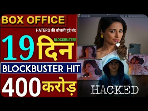 hacked-box-office-collection,-hacked-movie-19th-day-box-office-collection-?