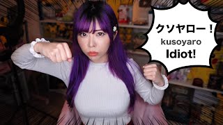 Insult in Japanese like a Pro BAKA! KIMO! UZA! by Japanese Ammo with Misa 71,161 views 1 year ago 26 minutes