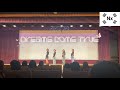 aespa(에스파) - Dreams Come True Dance covered by N(x) 長大祭 20221029