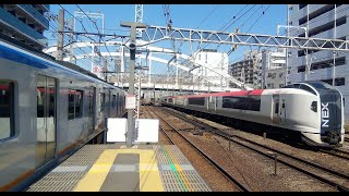 相鉄8000系電車とJR東日本E259系特急 成田エクスプレスが同時通過！（神奈川県横浜市の平沼橋駅）SOTESU ＆ Narita Express Yokohama City JAPAN TRAIN