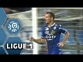 Goal sbastien squillaci 43  sc bastia  toulouse fc 30  scb  tfc  201516