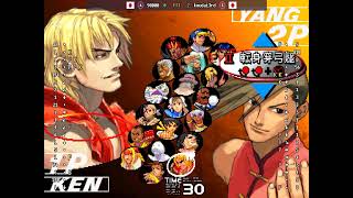 Street Fighter III 3rd Strike - 🇯🇵 90000(A) vs 🇯🇵 koudai3rd(S