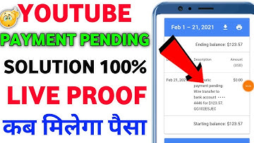 😰AdSense Payment Pending Problem Selution|😰Automatic Payment Pending Google AdSense Problem Solution