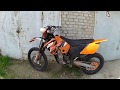 KTM EXC 525 РЕМОНТ ПОСЛЕ РЕМОНТА