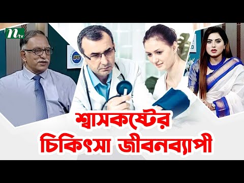 Stomatolog bemorni sikmoqda